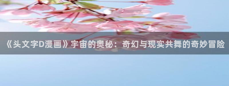 韩漫汗汗漫画免费