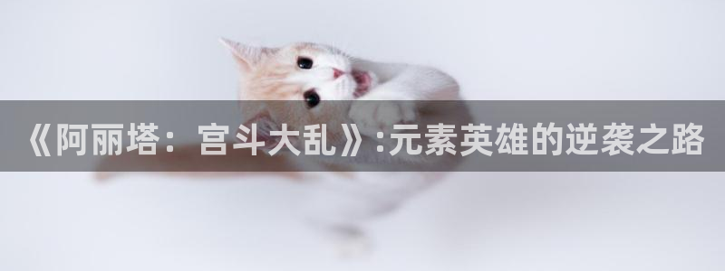 汗汗漫画下载入口