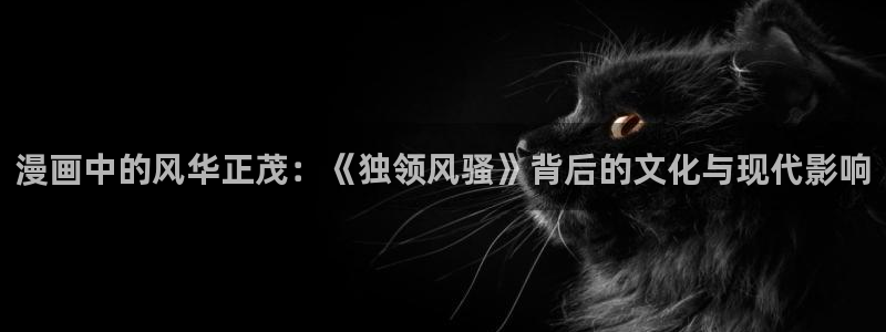 汗汗漫画羞羞漫画歪歪漫画