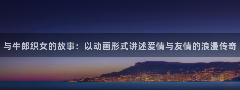 汗汗漫画免费下拉
