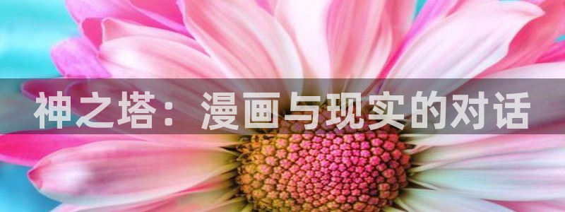 羞羞漫画sss汗汗漫画嘿咻漫画