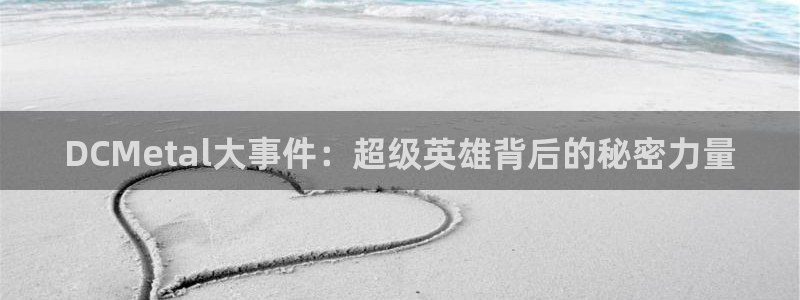 汗汗漫画下拉式