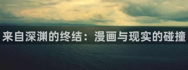 歪歪漫画汗汗漫画韩漫