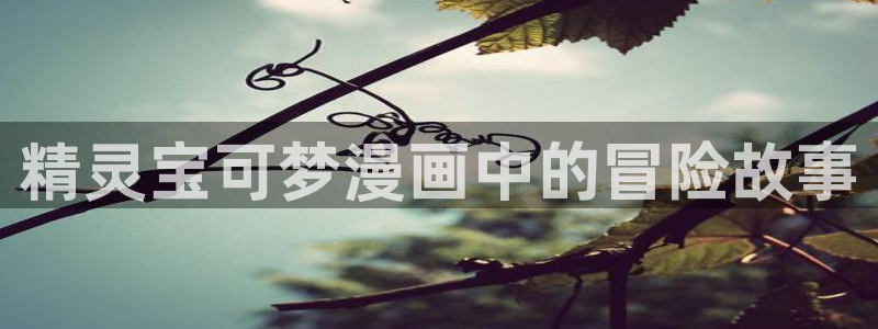汗汗漫画51