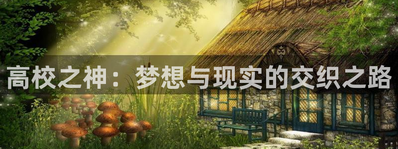汗汗漫画韩漫首页