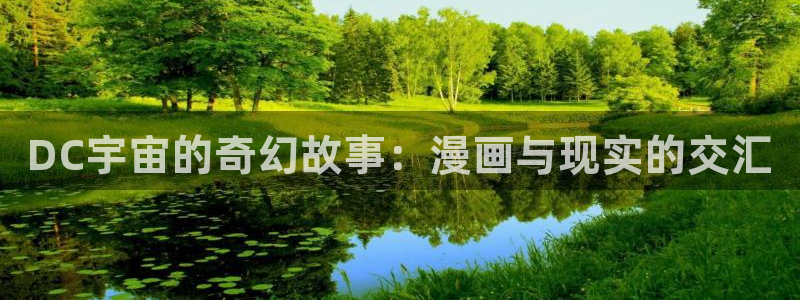 汗汗漫画妖精漫画